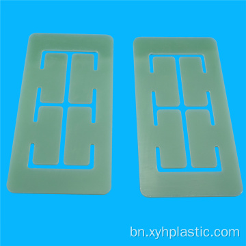 CNC মেশিনিং গ্লাস ফাইবার রজন FR-4 শীট